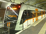 Tren FGC