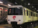 TMB 2100