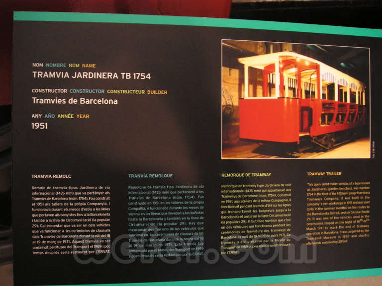 Museo del ferrocarril de La Pobla de Lillet - 2005